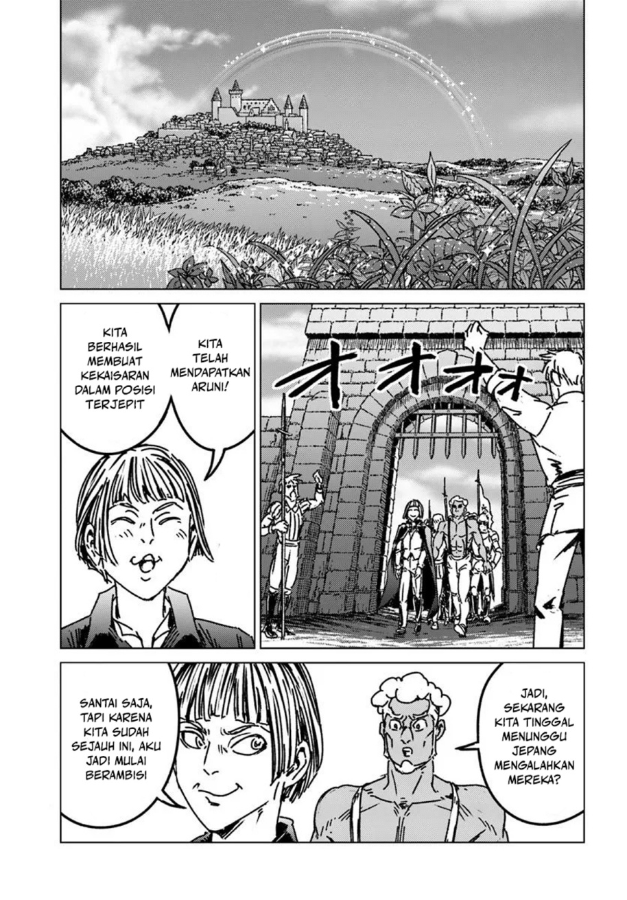 Nihonkoku Shoukan Chapter 49 Gambar 2